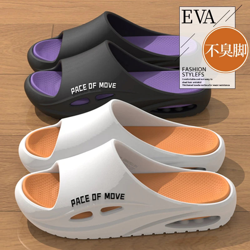 拖鞋男士款2025新款爆款夏家居室内防滑耐磨eva外穿运动拖鞋男士