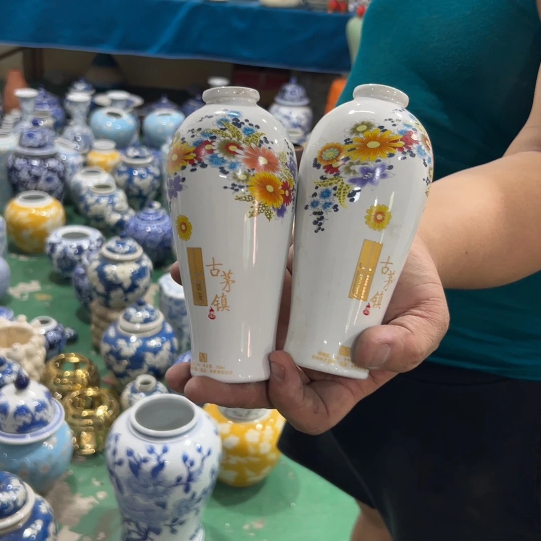 号高温陶瓷工艺饰品（微瑕慎拍）207