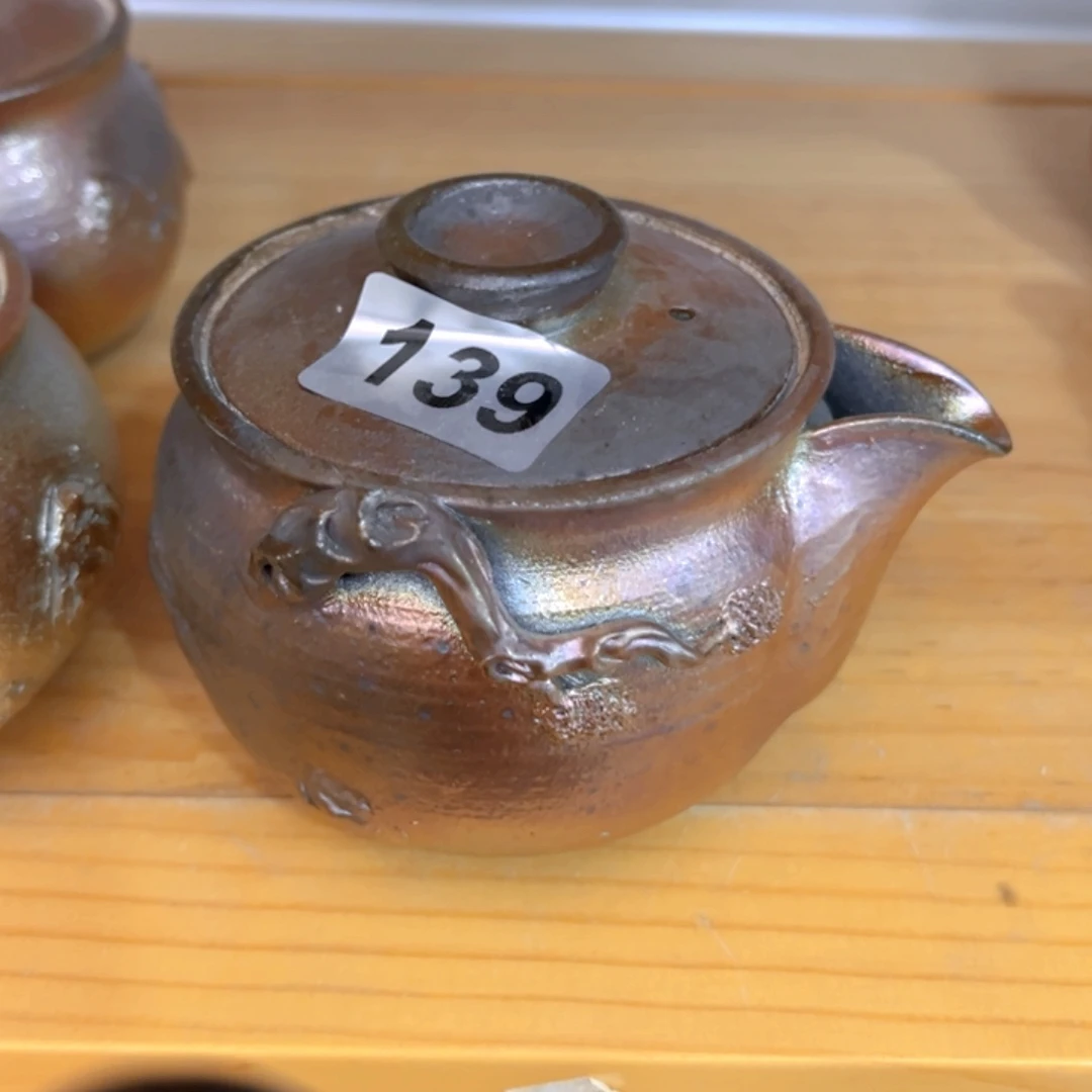 洙***河陶壶1391111111111111111