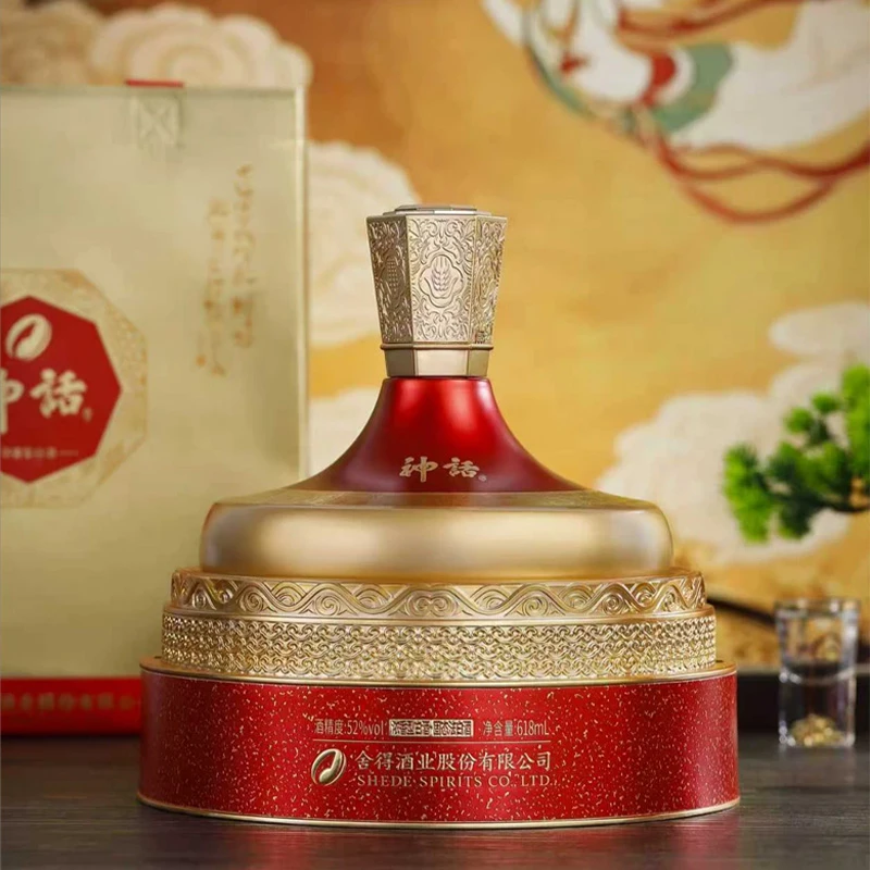 舍得酒业股份有限公司出品 神话【红金版 】特级浓香型白酒52度