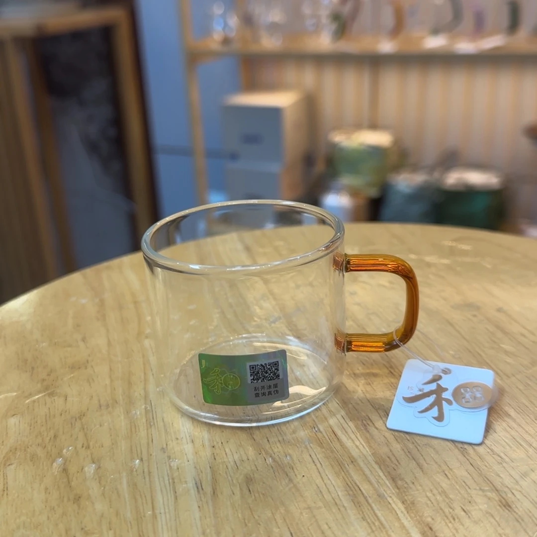 禾器清禾杯琥珀色一对