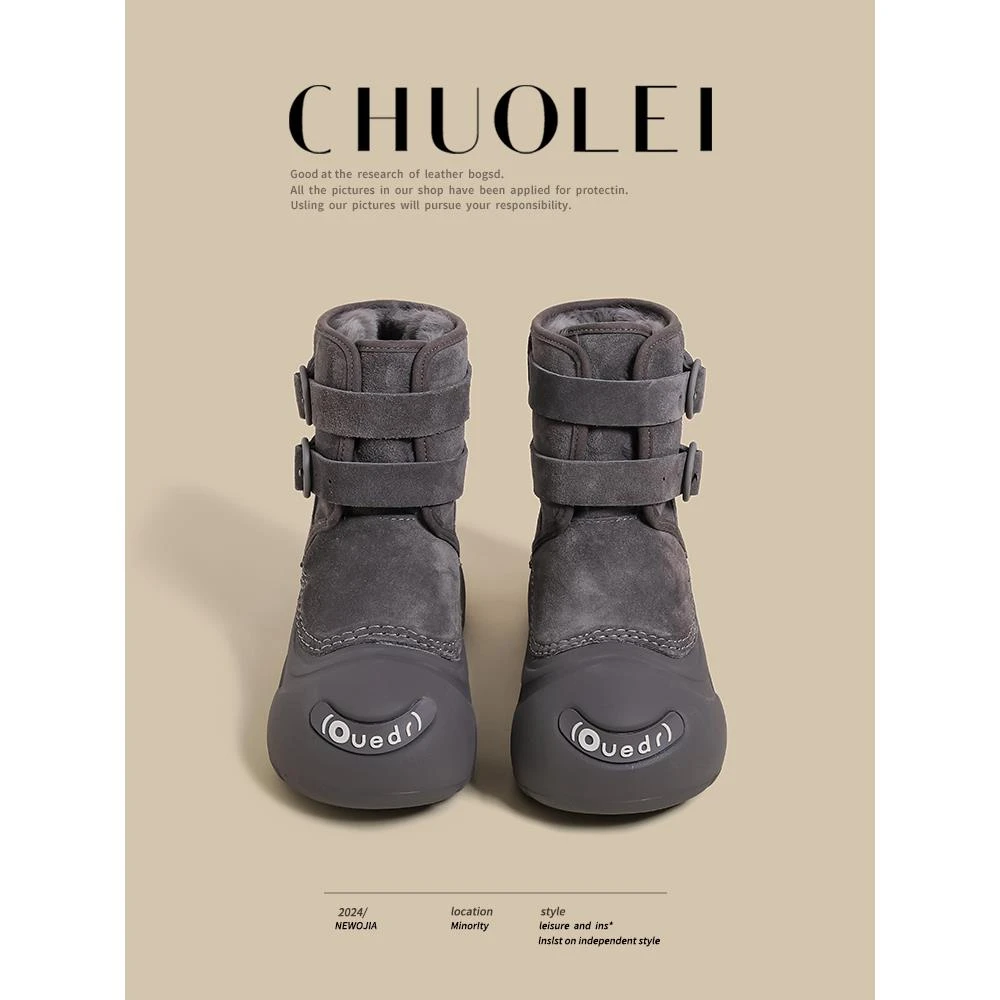 【冬款上新】厚底厚底女式雪地靴2025秋冬丝绒保暖短靴灰色开口微