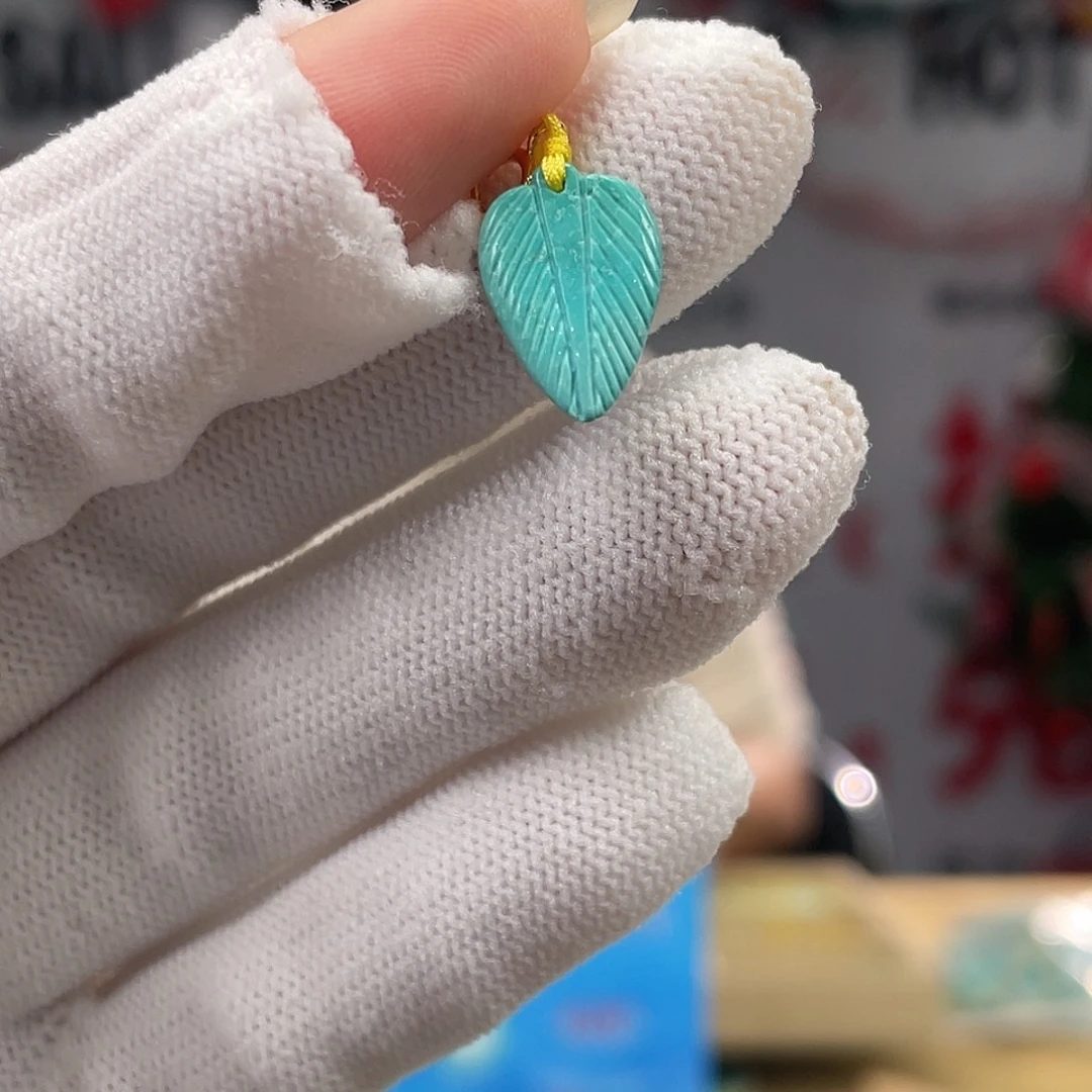 绿松石未镶嵌挂件