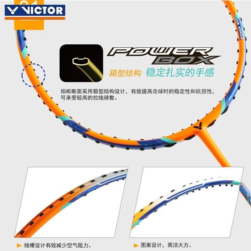 VICTOR/威克多超轻全碳素羽毛球拍进阶训练耐打高弹大甜区6U