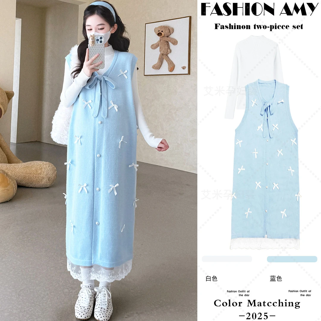 孕妇套装秋冬新款时尚韩版显瘦半高领打底衫洋气蝴蝶结马甲背心裙