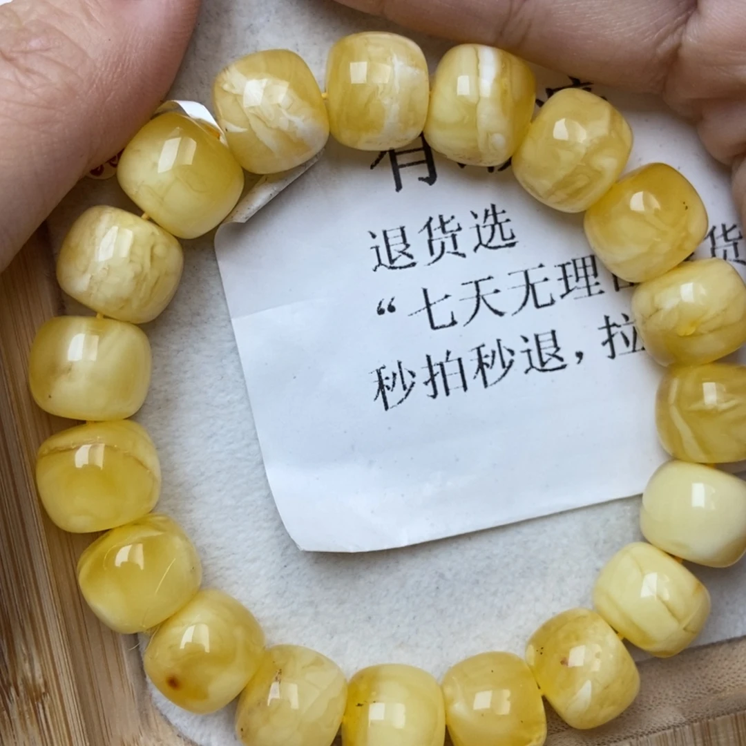 未镶嵌蜜蜡裸石蜜蜡29