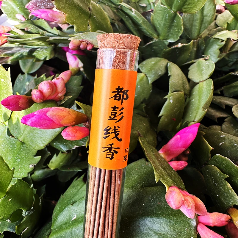 【天空之王】老都彭线香10克