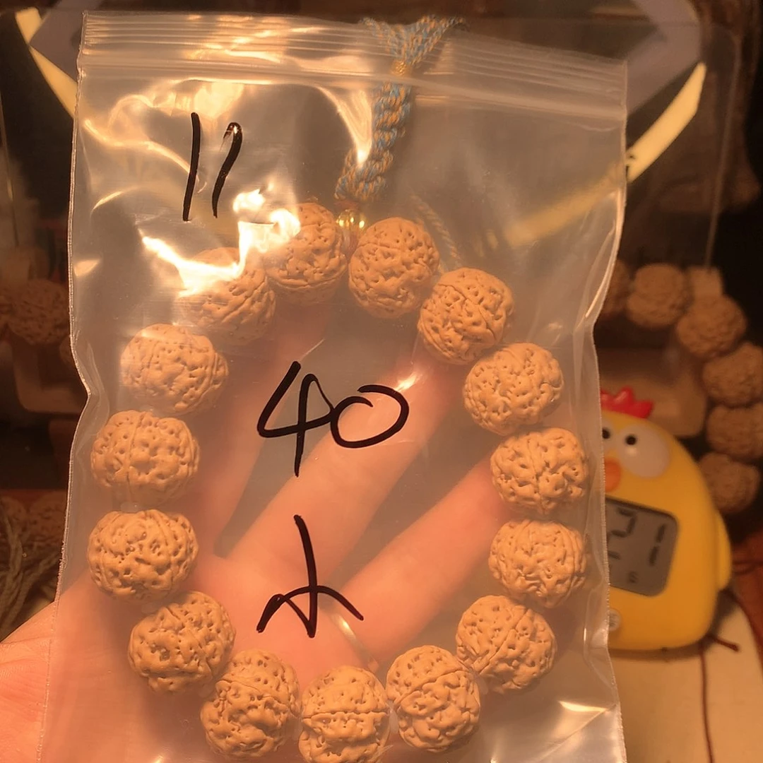 金刚菩提吊坠小**绪11。