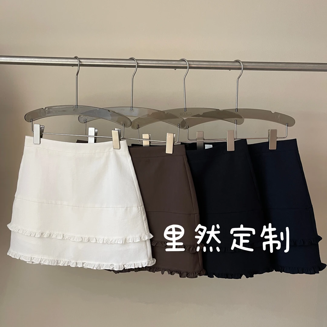 【里然定制】短裙女2025年新款高腰显瘦百搭天丝亚麻A字半身裙80519