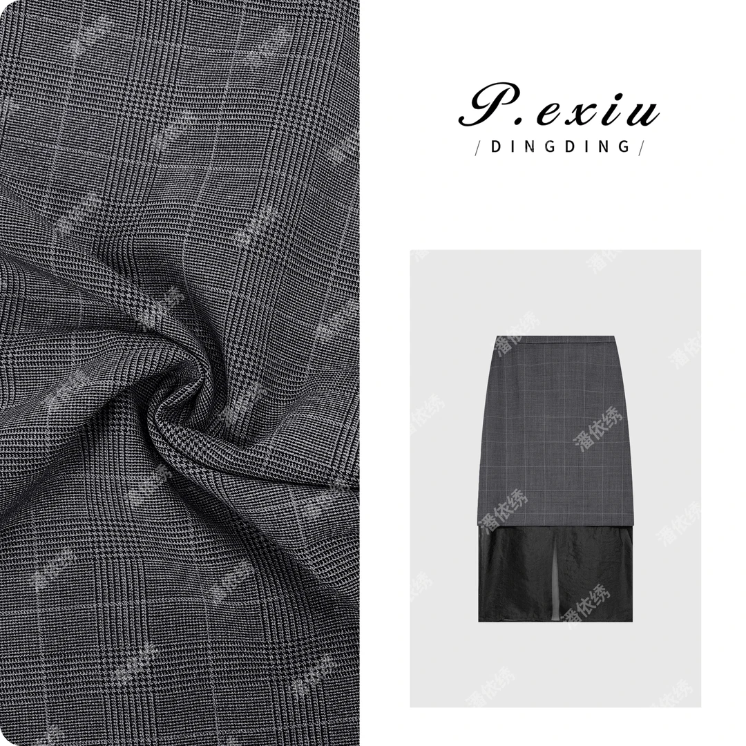 【小步舞曲】羊毛拼接欧根纱高级感开衩半身裙W-62719