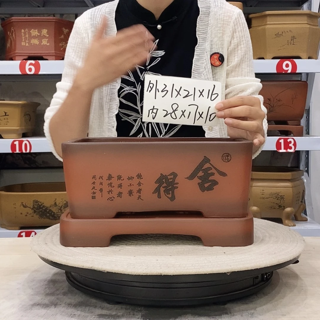 紫砂花盆紫砂花盆