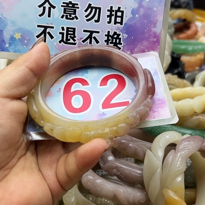 未镶嵌手镯石英岩玉