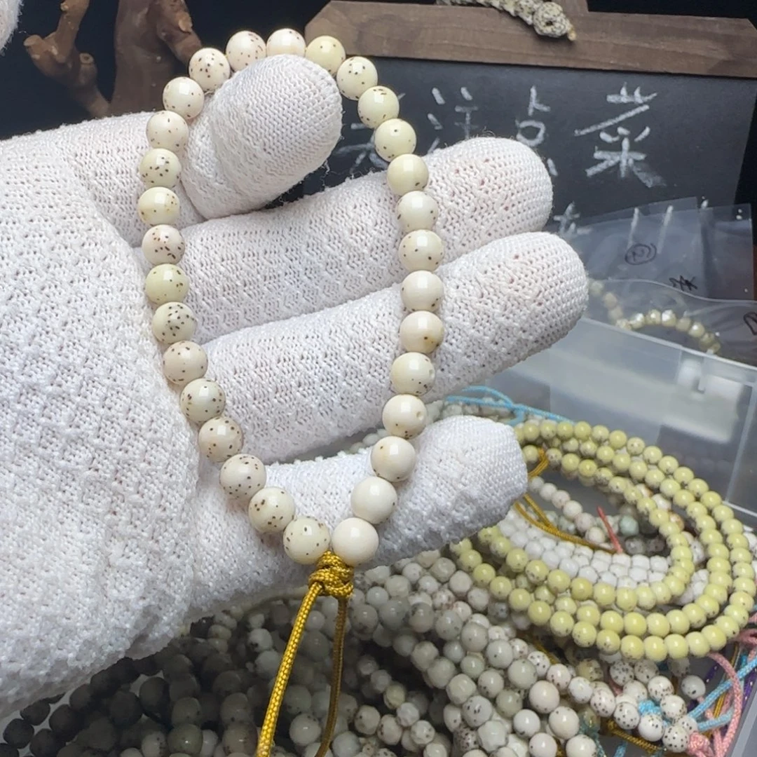 星月菩提手串7圆福利特价龙蛋
