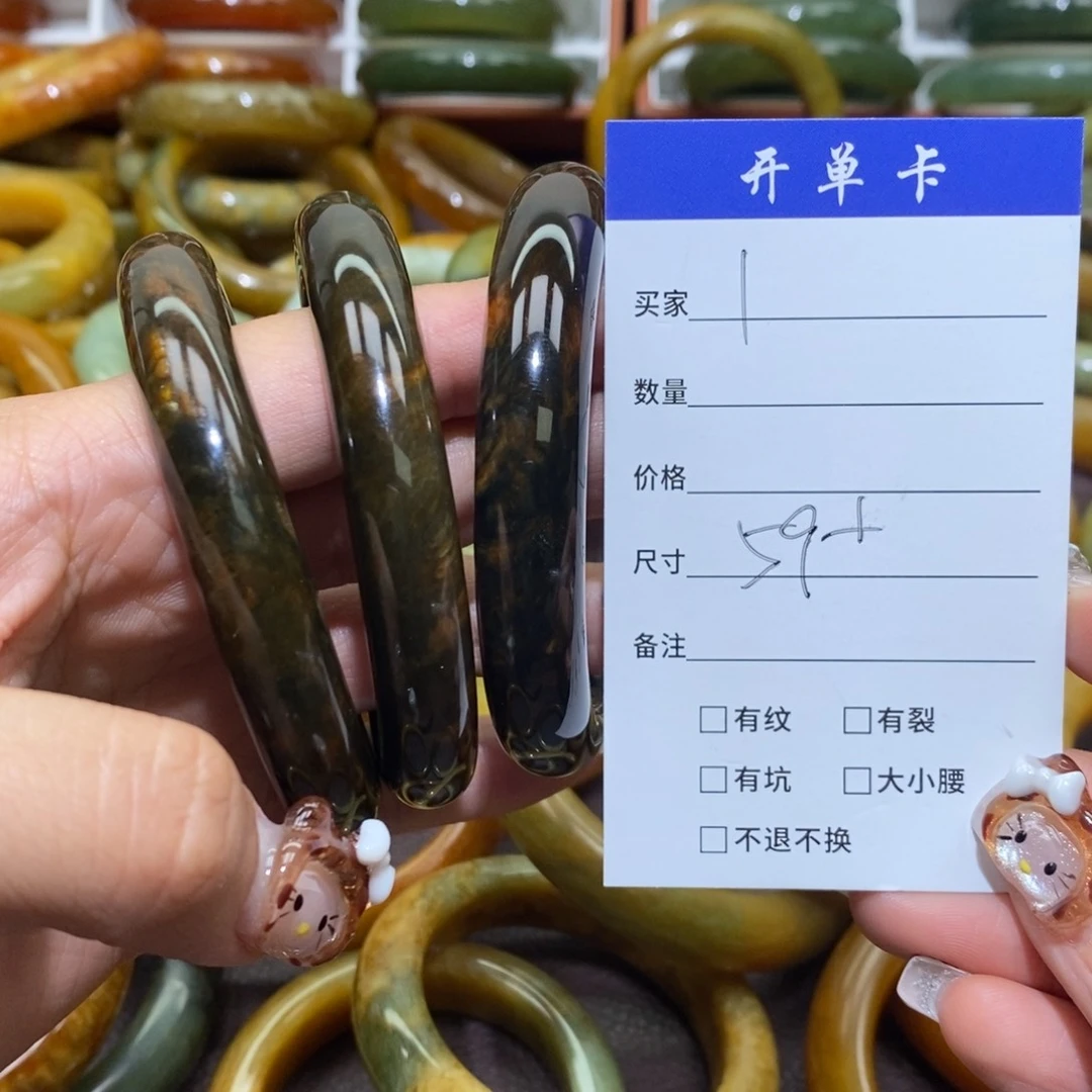 未镶嵌蛇纹石玉手镯秀*下
