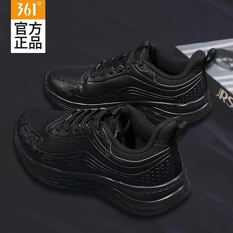 361°男鞋跑步鞋官方正品2025冬季新款黑色防滑防水休闲运动鞋男士