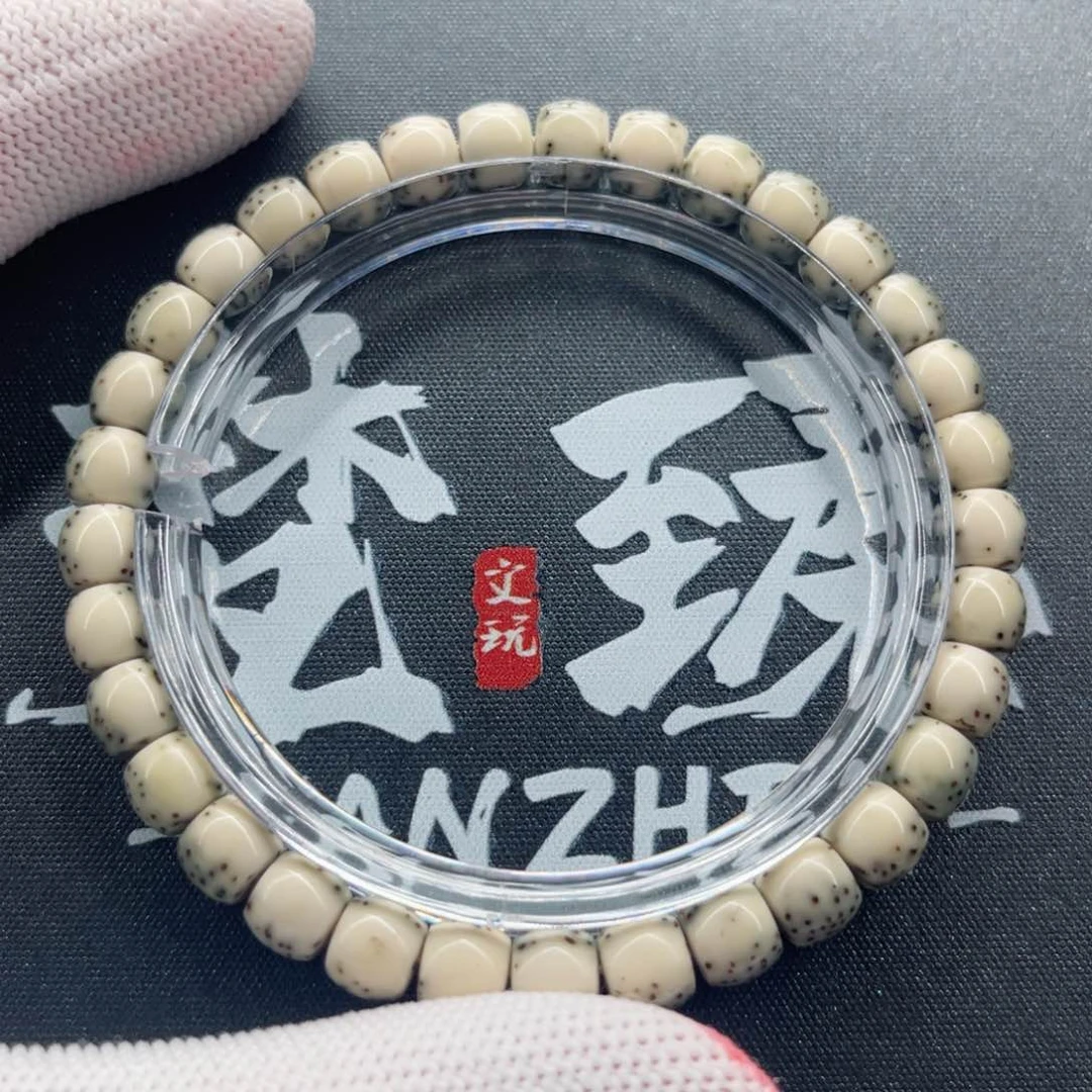 麻***才星月菩提手串石玉绿背河豚7×6鼓珠全玉化精抛单圈