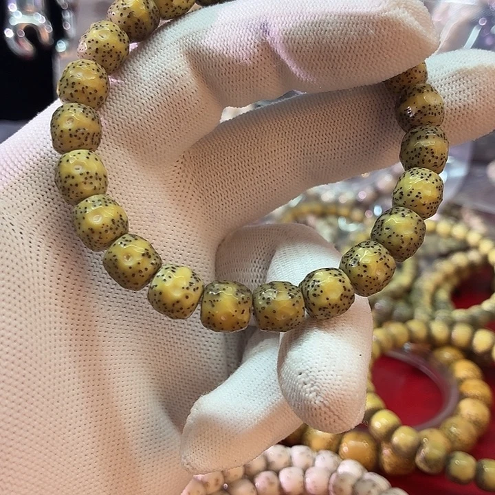 吊坠星月菩提10改垂纹无相