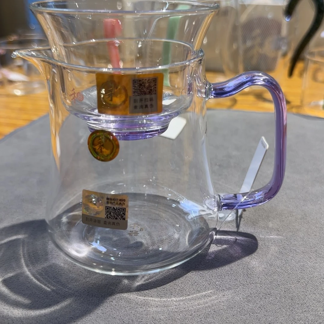 1***挞禾器小卓然公道杯浅紫色➕清杯主人杯浅紫色