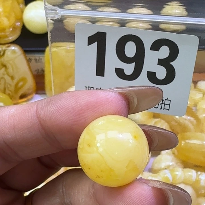 琥珀未镶嵌裸石18瑕疵