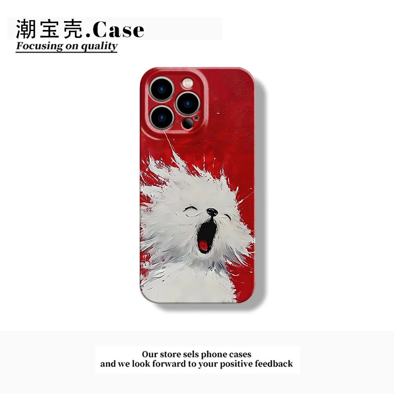油画小狗适用于苹果16promax手机壳iphone15pro可爱14/13/12p软壳