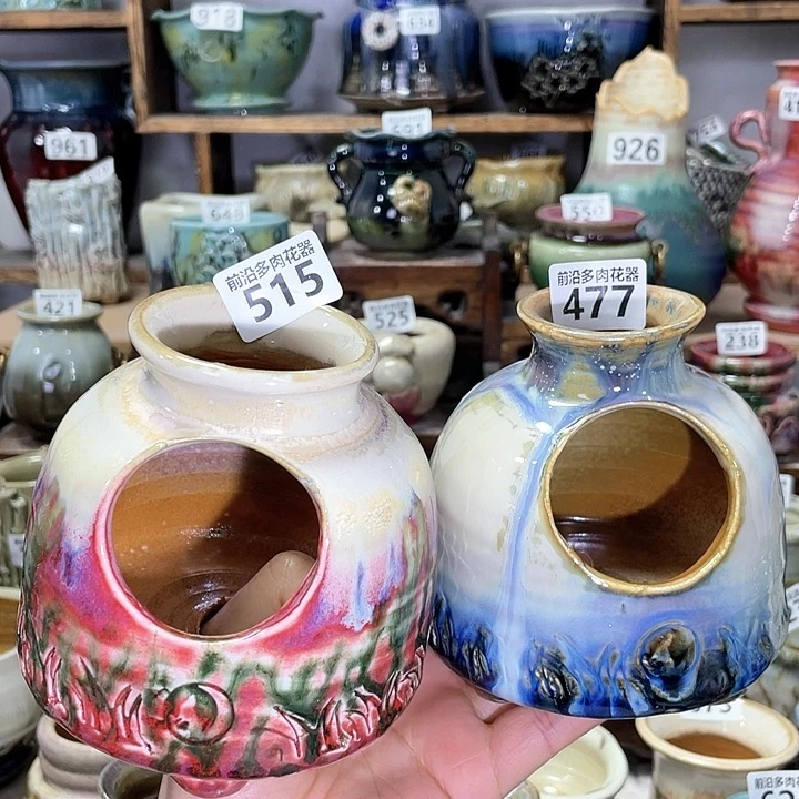 红陶内口径1高度1