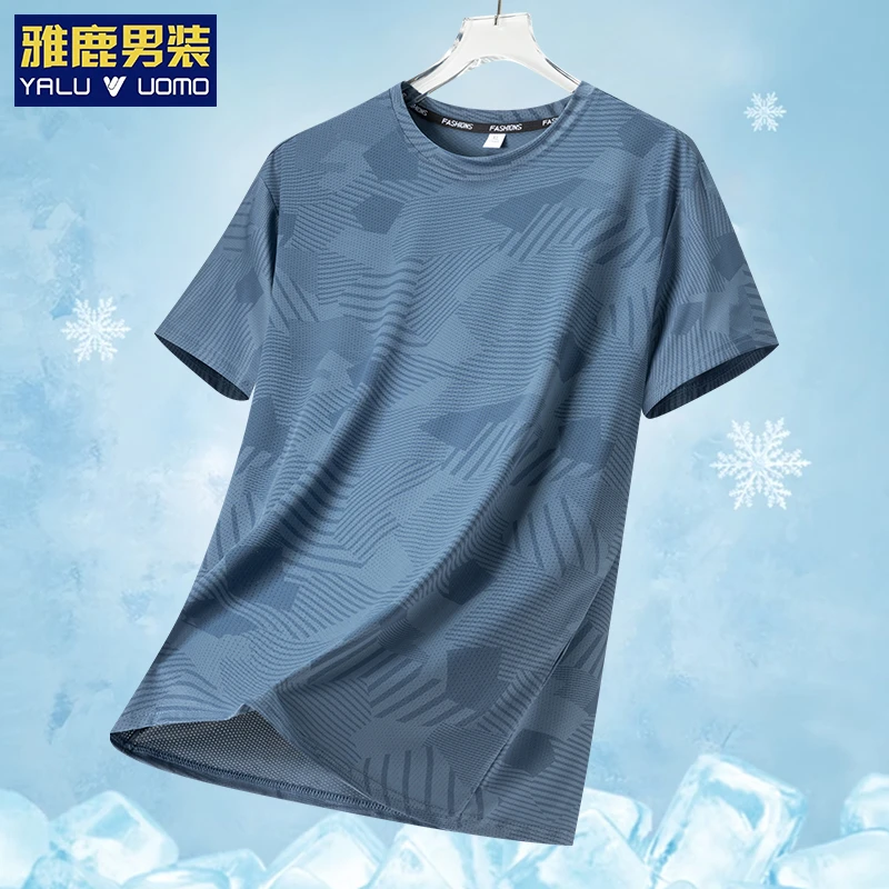 雅鹿男装夏季冰丝短袖T恤中老年男速干运动跑步休闲大码迷彩短裤