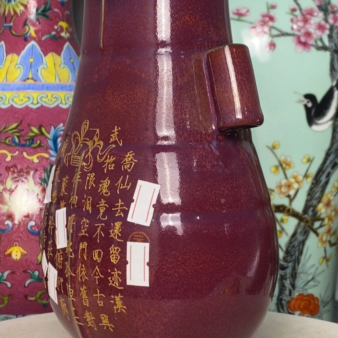 瓷器摆件瓷器瓷器