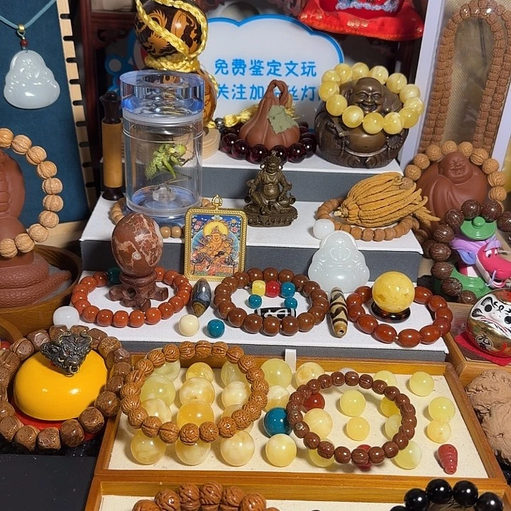 1***.猴头核桃吊坠金刚