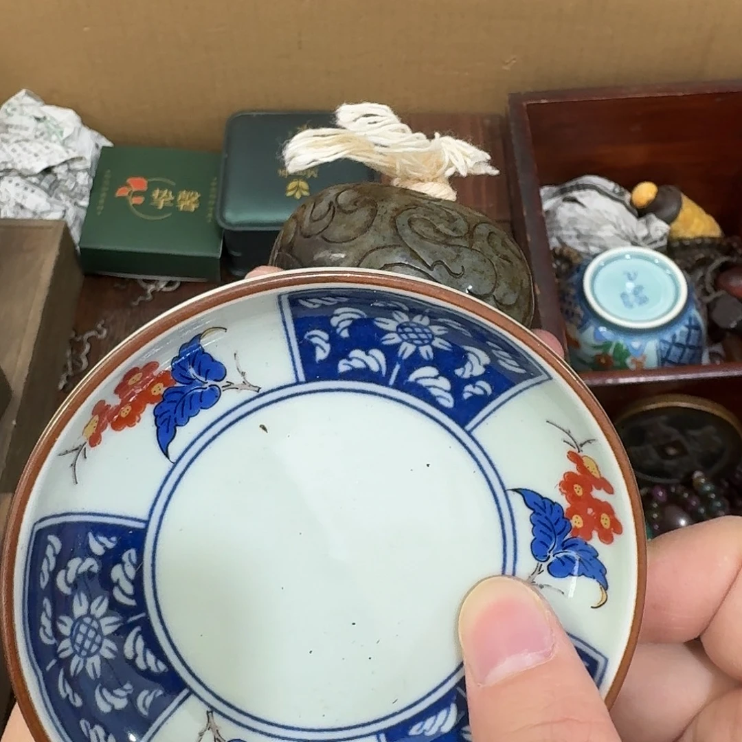 闪购商品，多样性发一