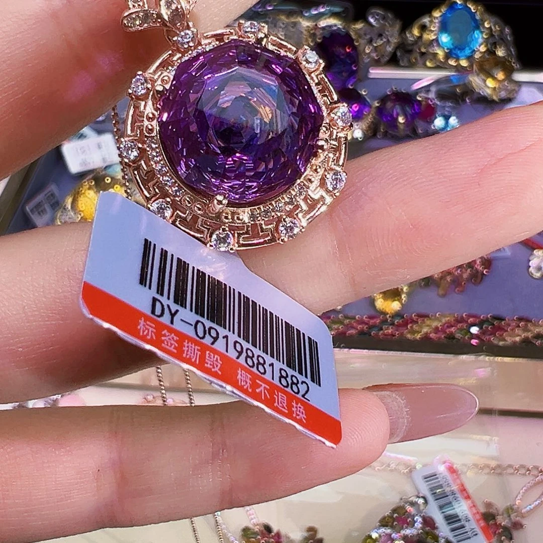 银S925镶嵌颈饰紫晶