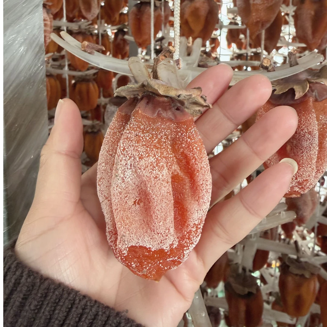 【慧】富平柿饼 流心吊柿饼 软糯香甜 自然挂霜 溏心流蜜 中大果
