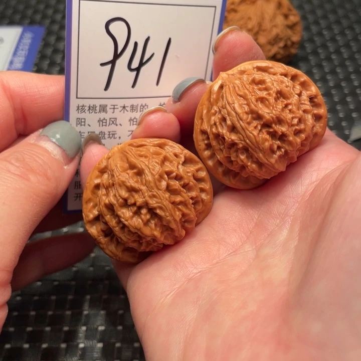 文玩核桃吊坠39宫灯941