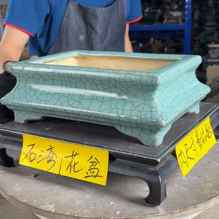 一风堂石湾花盆 内22*14*7微瑕