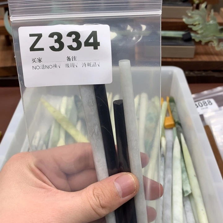 蛇纹石玉发饰合金小***