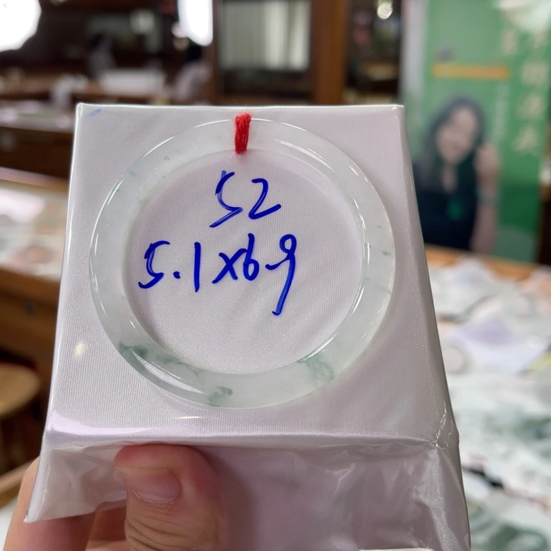 未镶嵌手镯翡翠翡翠