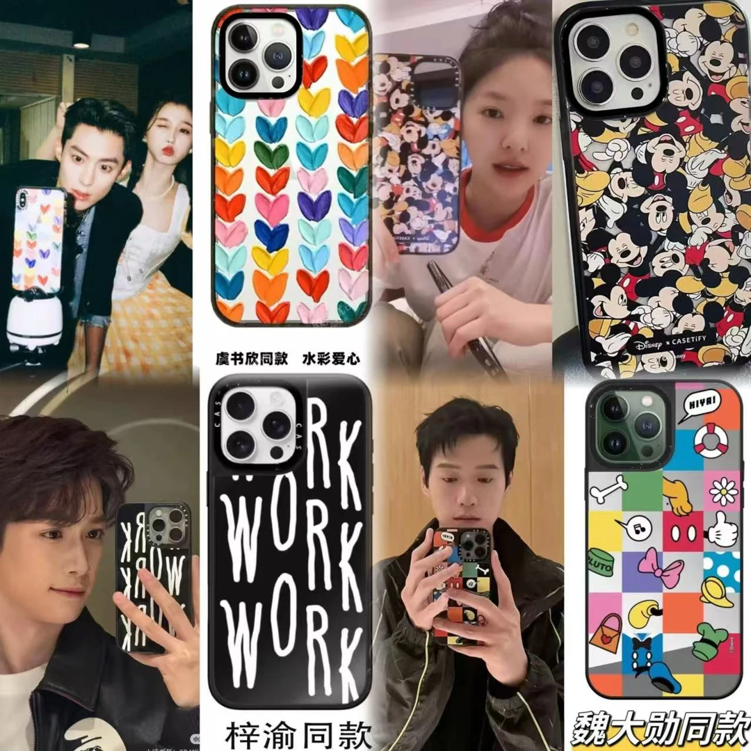 【明星同款】赵露思梓渝同款适用于iPhone17pro苹果16pro防摔手机壳