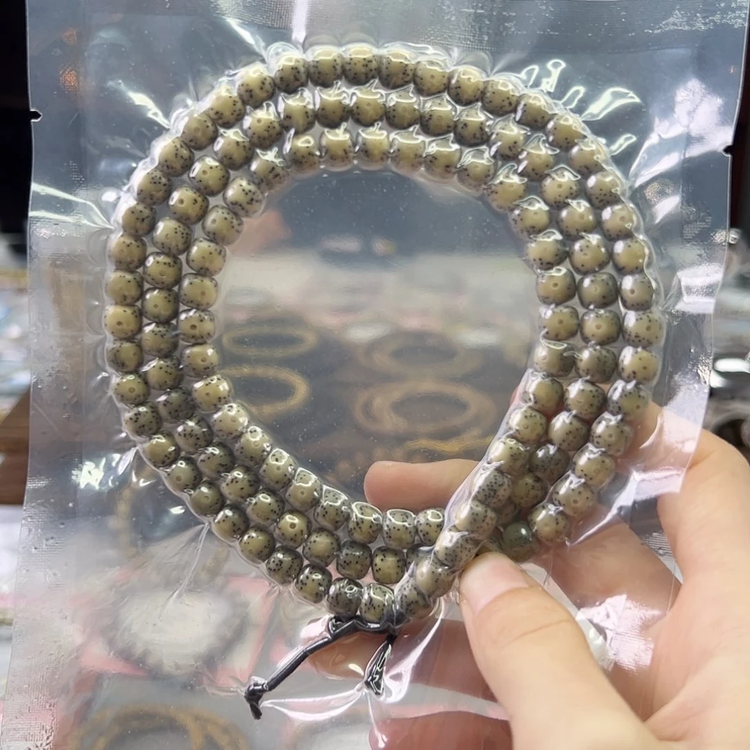 吊坠星月菩提Ll.8x7大留白 正月 火龙果星