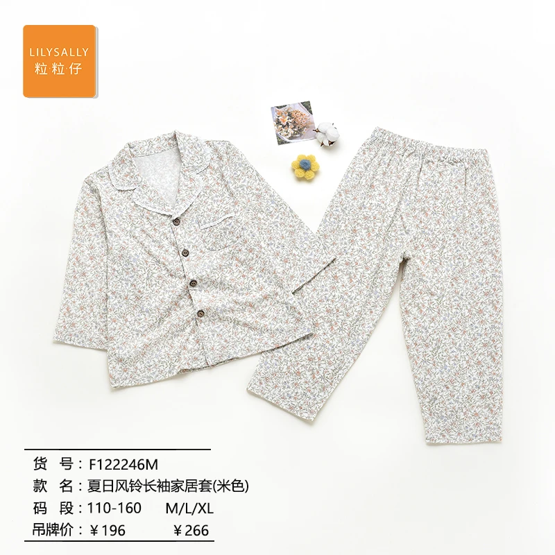 粒粒仔2025春夏成人家居套，家居裙棉莫舒适，透气，轻柔