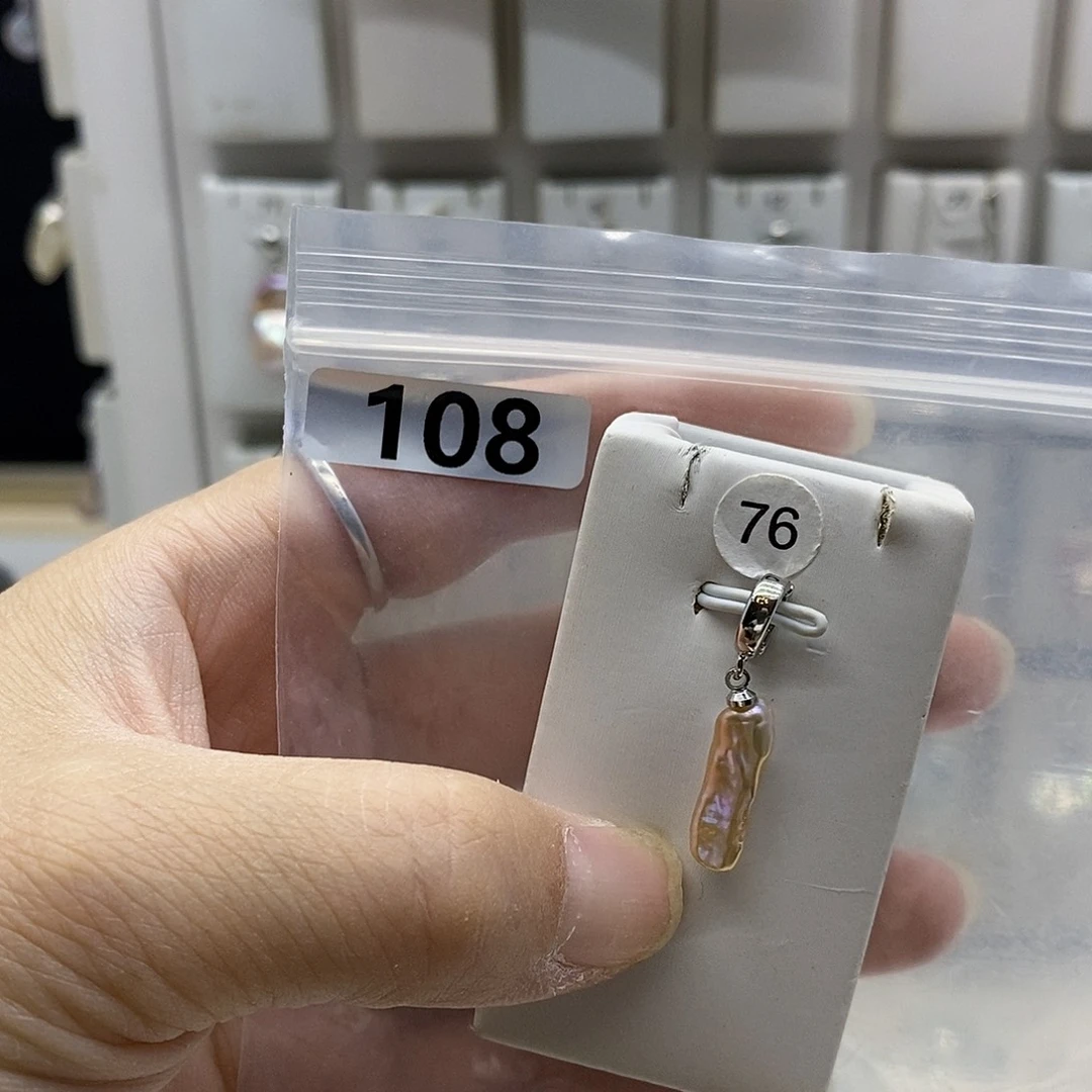 颈饰合金淡水珍珠
