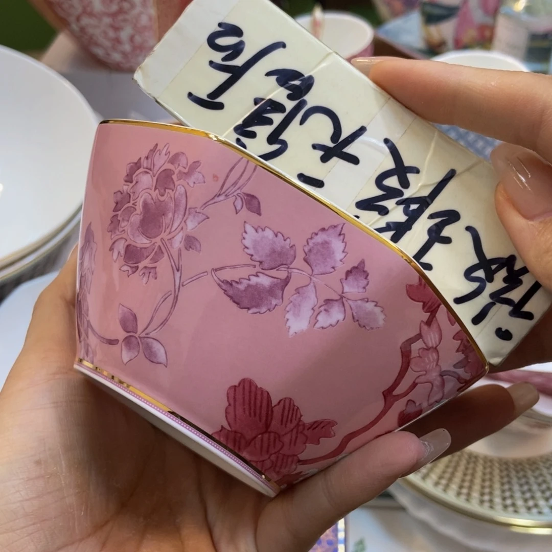 瓷两单包邮………………………………