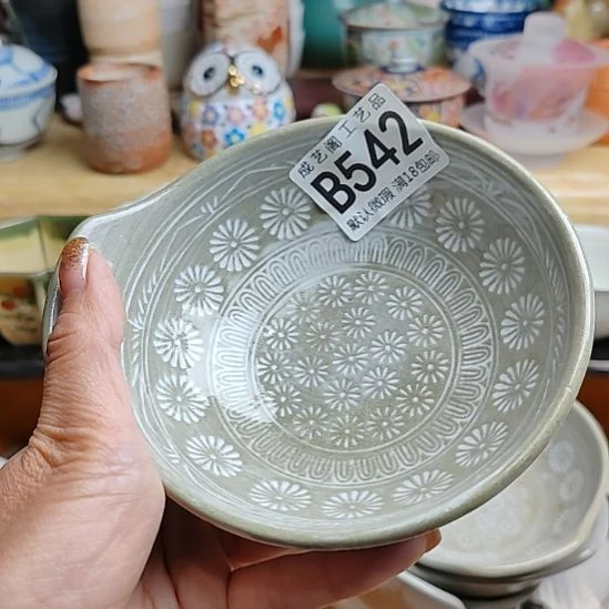 m***o542瓷片瓷片瓷片瓷片