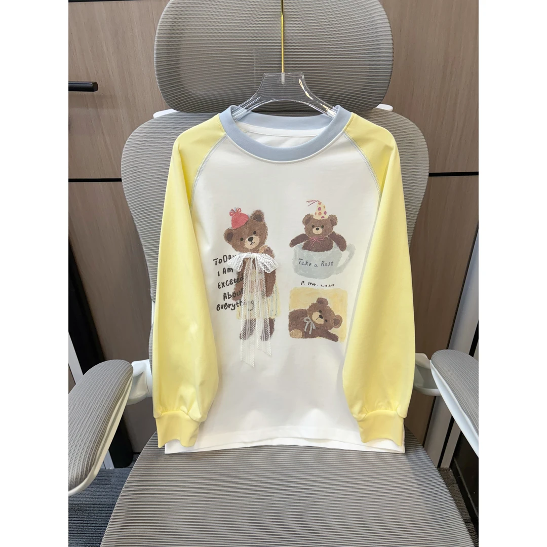 【现货】2025可爱生日小熊撞色袖打底衫 D758 758 G