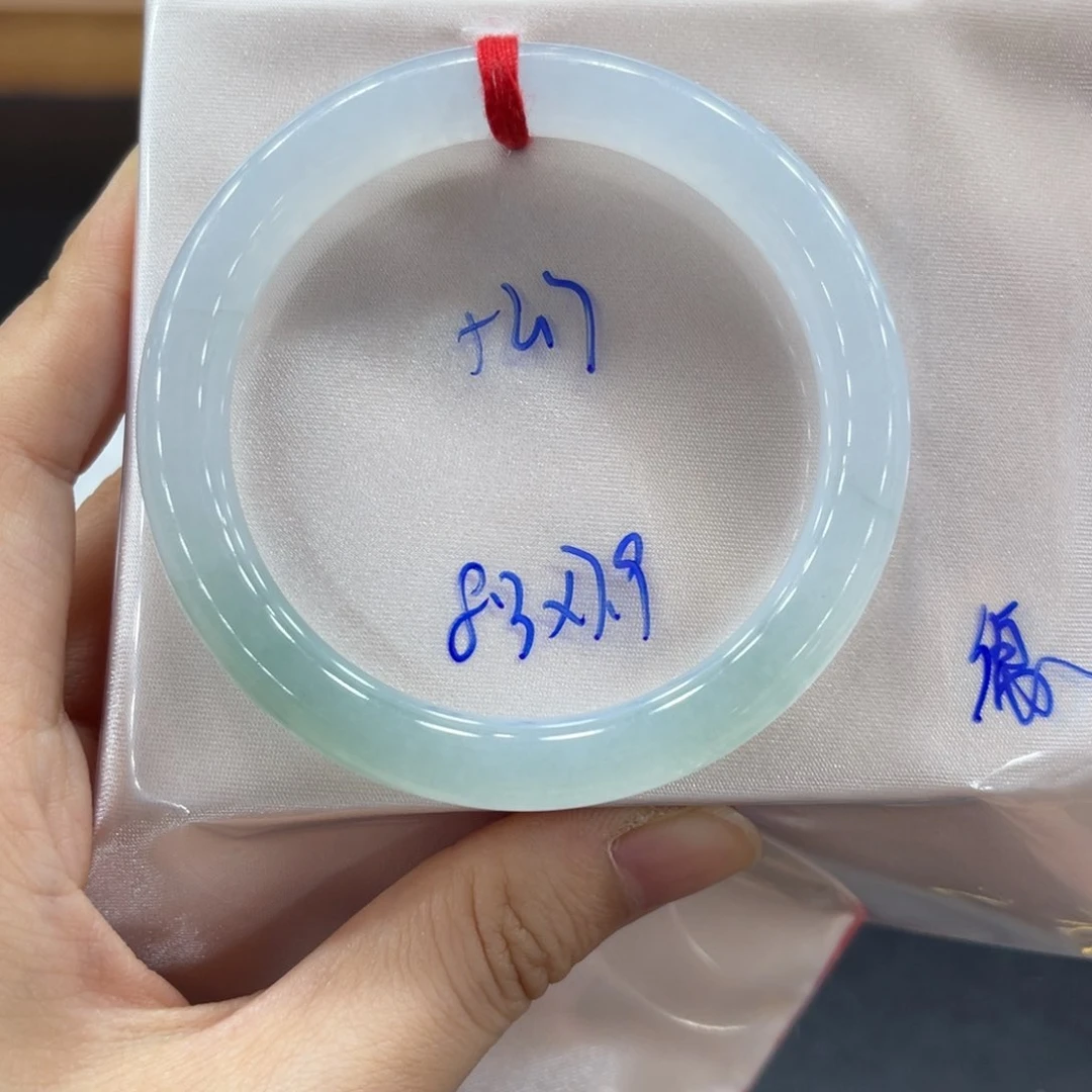 未镶嵌手镯翡翠翡翠