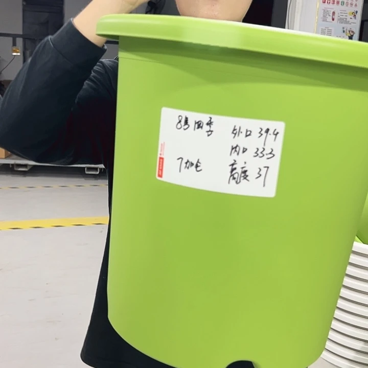 特价8号口3 高37果绿色5只无托