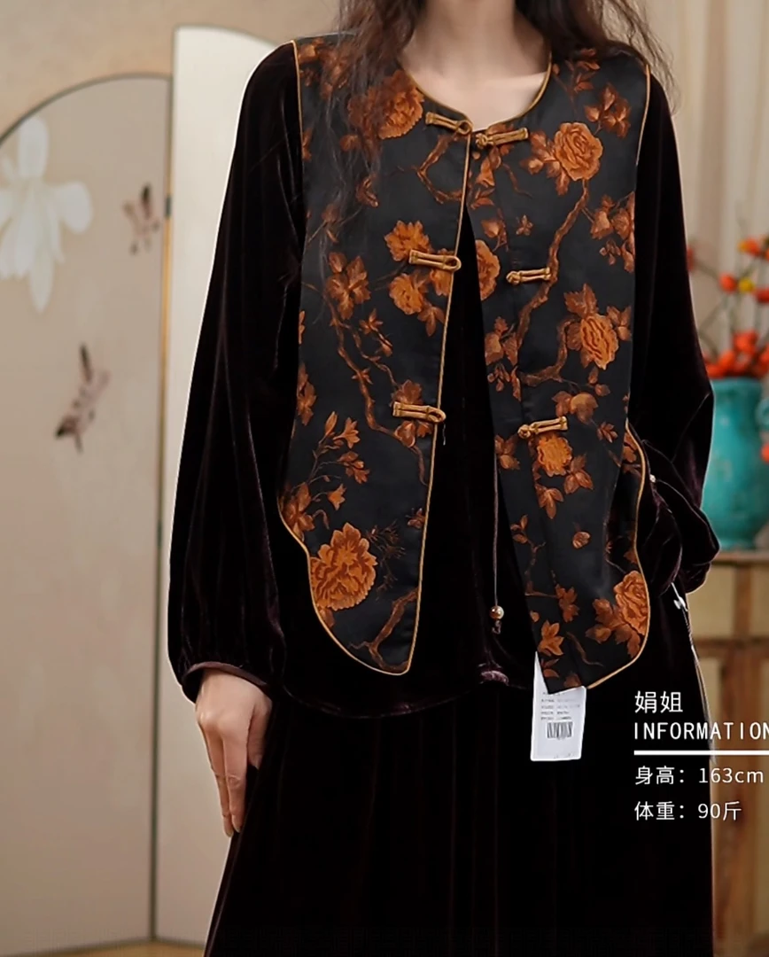 40姆米满桑提花重缎黄底金竹圆领花瓣腰马甲12348集合