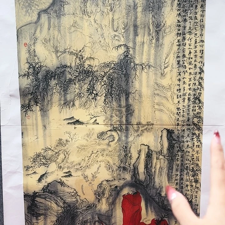 鲁岳艺术美术作品1