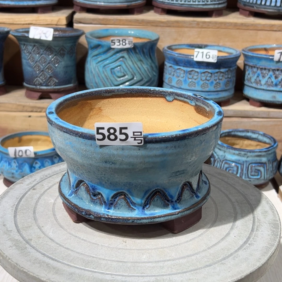 尚雅陶坊多肉花盆，内口径15