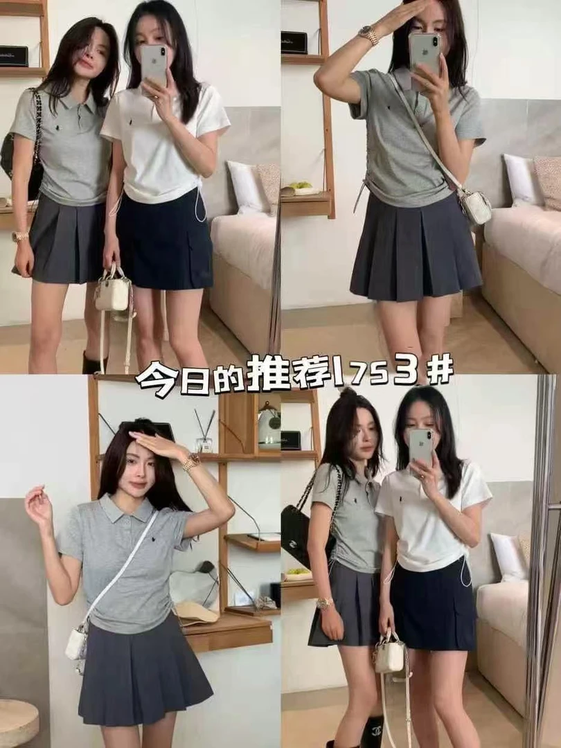 POLO领抽绳显瘦T恤1753