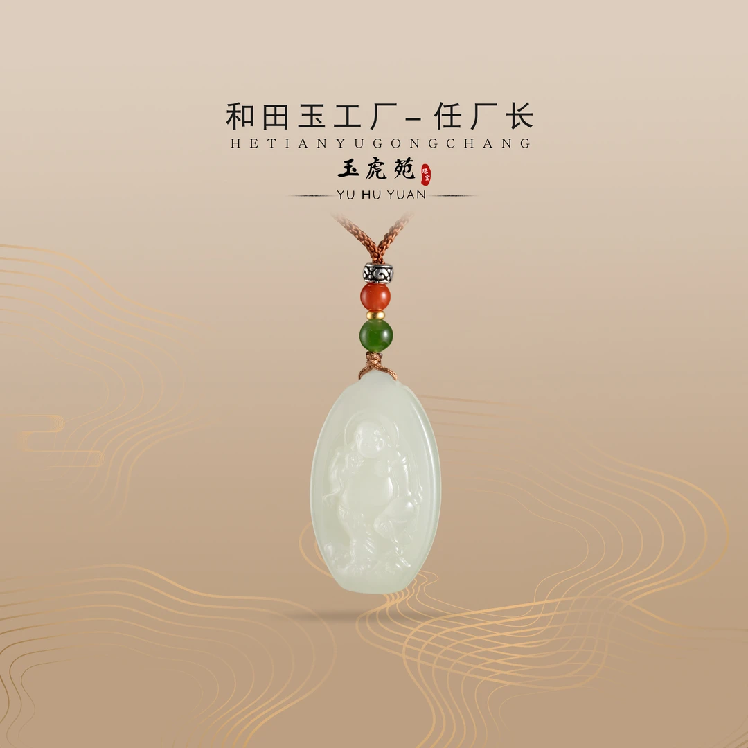 【任厂长】和田玉高青白佛公牌吊坠（MEA1479）发一件，多样性发