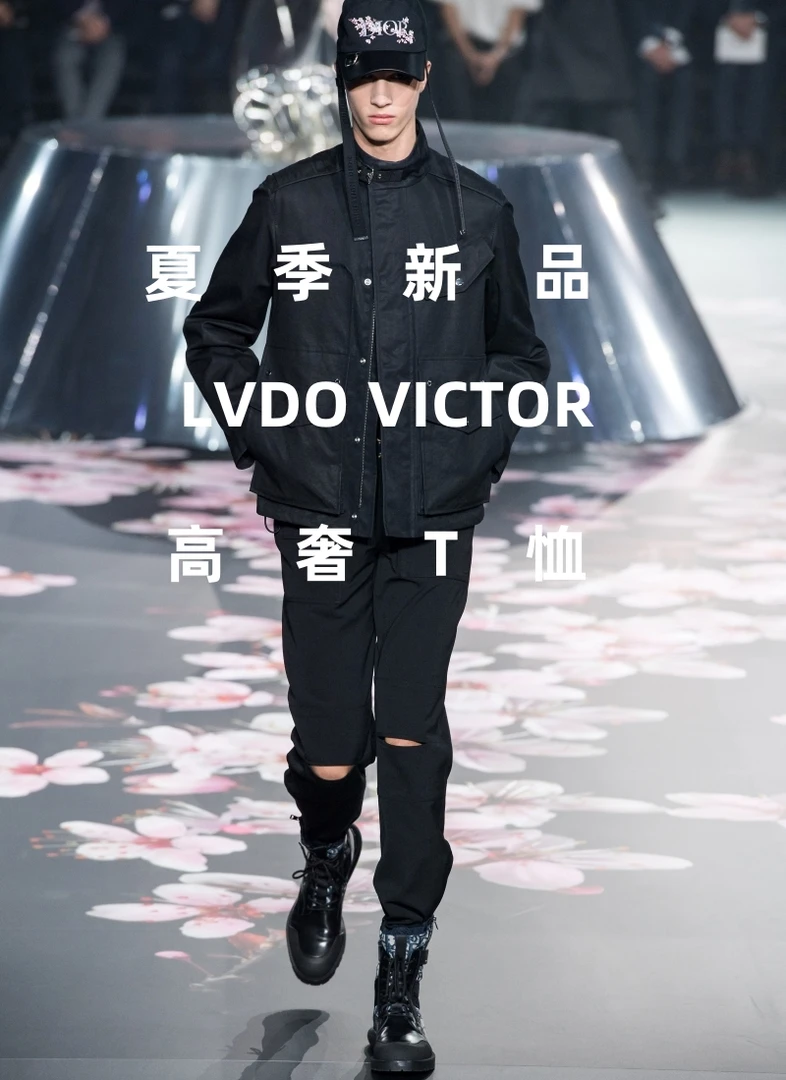 【周周】轻奢时尚2025新款长袖高定百搭卫衣-143-2
